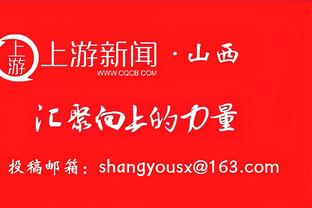 体坛：韩国足协需支付克林斯曼违约金500万美元，郑梦奎无意下课