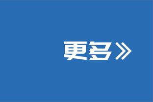 十年前的英超最终积分榜❗城军车前三！曼联第七&埃弗顿第五！