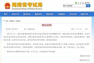 188金宝搏能不能玩截图4