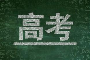 难救主！罗齐尔20中8拿下23分6板7助2断